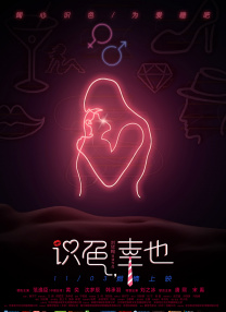 色悠久久久久综合欧美99